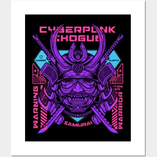 Cyberpunk shogun Posters and Art